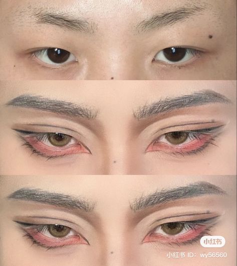 Male Eye Makeup Cosplay, Douyin Masculine Makeup, Male Douyin Makeup Tutorial, Anime Cosplay Makeup Looks, Masc Douyin Makeup, Male Cosplay Makeup Tutorial, Asian Male Makeup, Douyin Male Makeup, Douyin Makeup Men