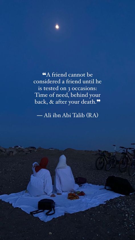 Quran Quotes Aesthetic, Islamic Quotes Friendship, Betrayal Quotes, Islam Quotes About Life, Short Islamic Quotes, Postive Life Quotes, Best Islamic Quotes, Muslim Love Quotes, Hadith Quotes