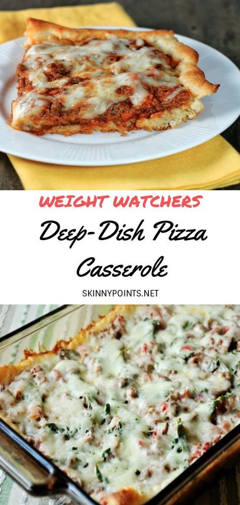 Ww Casserole, Weight Watchers Casserole Recipes, Weight Watcher Pizza Recipe, Deep Dish Pizza Casserole, Weight Watchers Diet Plan, Weight Watchers Pizza, Weight Watchers Casserole, Ww Dinner, Weight Watchers Meal Plans