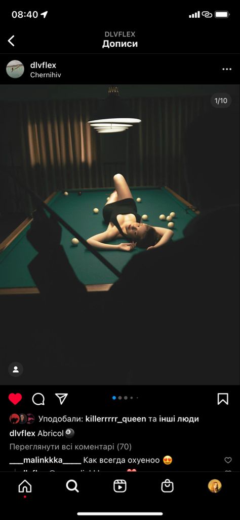 Pool Table Room Aesthetic, Billiard Outfit Ideas, Pool Hall Photoshoot, Playing Pool Aesthetic, Billiard Photoshoot, Pool Table Aesthetic, Pool Table Photoshoot, Billiards Aesthetic, 8ball Pool