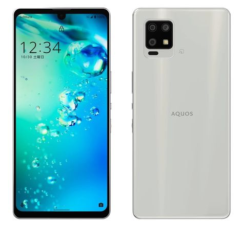 mundophone: Sharp Aquos Zero6 arrives with lighter weight and screen with 240HZ update ... The device is equipped with a 6.4" OLED display in Full HD + format with 2340 × 1080 resolution. The refresh rate of this panel reaches 240Hz. A small notch at the top of the screen houses a 16.3MP selfie camera. The main camera is 48+8+8MP. The device weighs 146 grams, Sharp says the gadget is the lightest 5G smartphone in the world. The battery has (4010 mAh) Ball Painting, Screen House, Dragon Ball Painting, Selfie Camera, Full Hd, Dragon Ball, Gadgets, Smartphone, Resolution