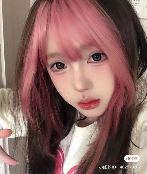 Colored Bangs Only, Persona Moodboard, Hair Colour Inspo, Korean Hair Dye, Japanese Hair Color, Pink Black Hair, Aesthetic Hairstyle, Hair Dye Videos, Anime Hair Color