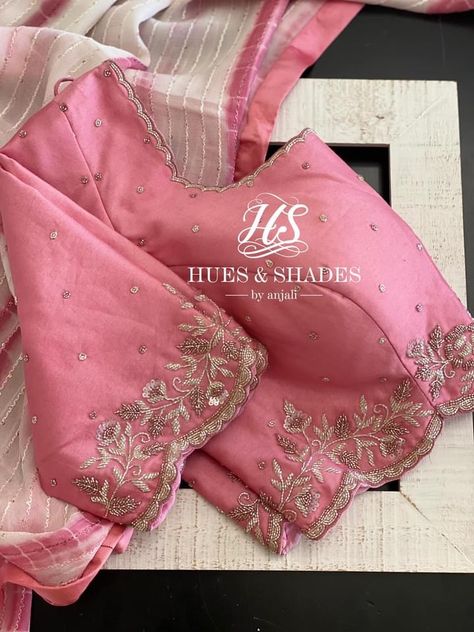 Hues And Shades By Anjali, Full Blouse Designs, Simple Wedding Blouse Designs, Worked Blouse, Embroidery Work Blouse, Blouse Maggam Work, Work Blouse Designs, Maggam Work Blouse, Latest Model Blouse Designs