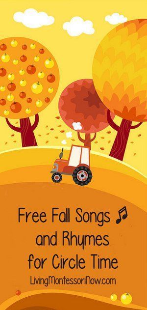 Storytime Songs, Songs Preschool, Apple Song, Teaching Theme, Thanksgiving Songs, Fall Lesson Plans, Circle Time Songs, Songs For Toddlers, Fall Songs