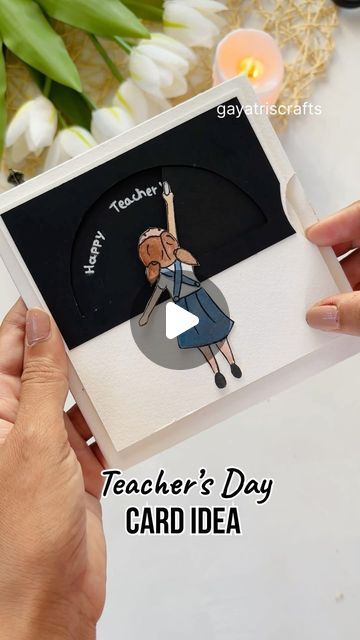 Gayatri chouhan | DIY Teacher’s Day Card Idea #teachersday #teacher #teachersdaygift #teachersdaycard #crafts #diy #handmade #papercrafting #papercrafts... | Instagram Teacher Day Gift Card, Happy Teacher's Day Gift, World Teacher Day Ideas, Teacher's Day Gift Ideas Handmade Card, Handmade Teacher Gifts From Kids, Diy Birthday Card Ideas Creative, Teacher's Day Gift Ideas Handmade Paper, Teachers Day Handmade Gifts, Teachers Day Diy Card