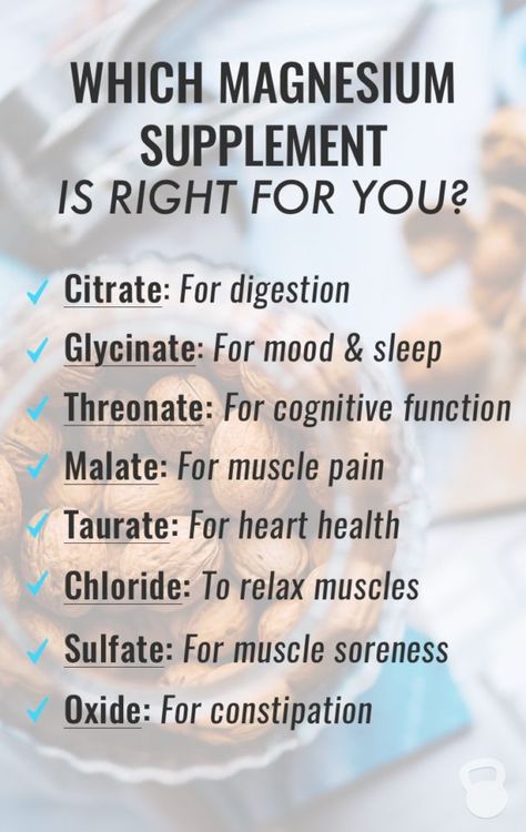 Types Of Magnesium, Magnesium Supplement, Magnesium Benefits, Home Health Remedies, Health And Exercise, Healthier Me, Natural Health Remedies, Alternative Health, Health Exercise