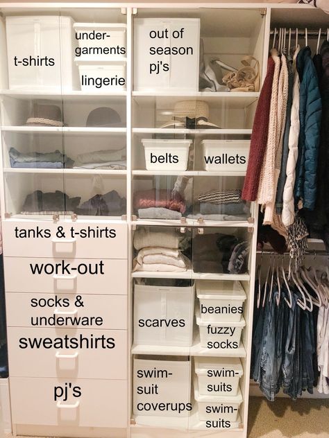 Organization Categories, Room Reference, Closet Tips, Deep Closet, Amazing Interiors, Coat Closet Organization, Organized Closet, Organization Closet, Closet Hacks Organizing