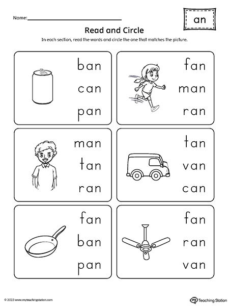 An Words Worksheets For Kindergarten, Sr Kg English Worksheet, Sr Kg Worksheets English, Family Words Worksheets For Kids, An Word Family, Letter Writing For Kids, Word Endings, Kindergarten Word Families, Spelling For Kids