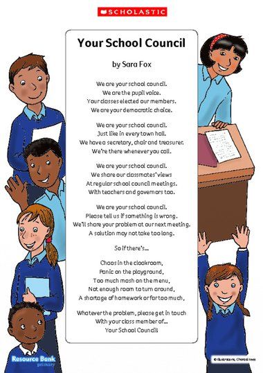 ‘Your School Council’ is a poem written from a School Council’s point of view. It is reminding pupils that the school council is there to address their needs and share their views with teachers and governors. School Council Ideas, Student Council Speech Examples, Essay Inspiration, Student Council Speech, School Campaign Posters, School Council, Kids Beach Party, Student Council Campaign Posters, Student Council Campaign