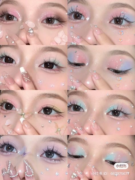 Xiaohongshu Makeup, Tan Skin Makeup, 귀여운 음식 그림, Cute Eye Makeup, Doll Eye Makeup, Korean Eye Makeup, Ethereal Makeup, Eye Makeup Designs, Asian Eyes