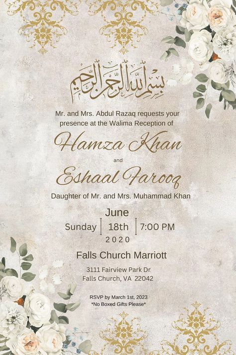 Islamic Wedding Invitation, Baraat Invitation Nikkah Invite, Simple Wedding Invitation Card, Wedding Illustration Card, Digital Wedding Invitations Templates, Simple Wedding Cards, Muslim Wedding Cards, Engagement Invitation Cards, Muslim Wedding Invitations, Unique Wedding Cards