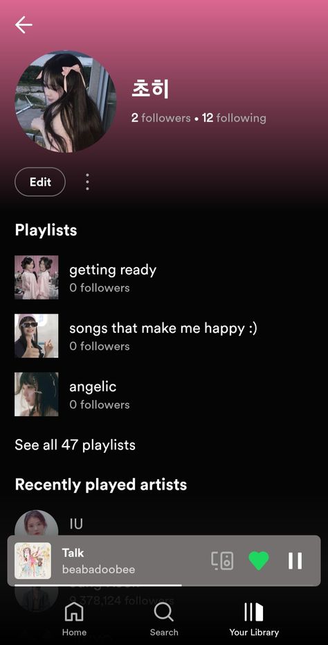 Spotify Account Names, Playlist Covers Kpop, Aesthetic Playlist Names, Aesthetic Playlist, Playlist Names, Playlist Covers, Song Playlist, Kpop Aesthetic, Make Me Happy