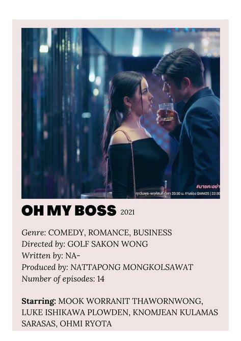 Oh My Boss, Top Movies To Watch, Movies To Watch Teenagers, New Korean Drama, Netflix Movies To Watch, Korean Drama Series, New Movies To Watch, W Two Worlds, Tv Series To Watch