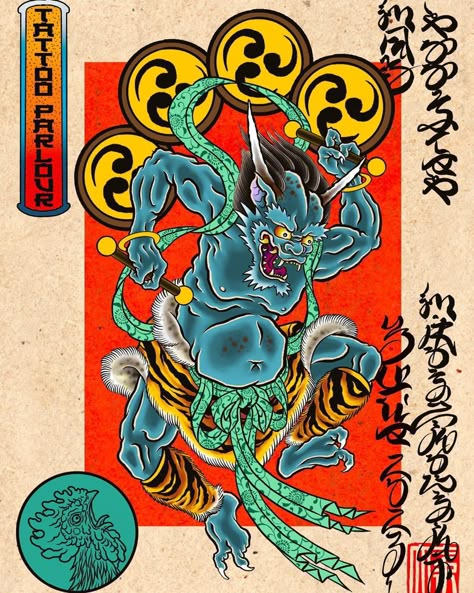 Japanese Thunder God Tattoo, Fujin Raijin Tattoo Design, Japanese Demon Tattoo Traditional, Irezumi Tattoos Design, Raijin Tattoo Design, Traditional Samurai Tattoo, Raijin Fujin Tattoo, Japanese Oni Art, Oni Tattoo Design