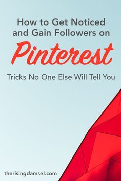 How to get noticed and gain followers on Pinterest Gain Followers On Pinterest, Followers Pinterest, Digital Marketing Logo, Pinterest Hacks, Pinterest Help, Easy Tricks, Pinterest Followers, Pinterest Profile, Gain Followers