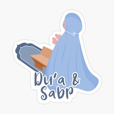 Get my art printed on awesome products. Support me at Redbubble #RBandME: https://www.redbubble.com/i/sticker/Du-a-and-Sabr-Islamic-artwork-by-dreaminks/157905020.EJUG5?asc=u Islamic Stickers Printable, Quran Stickers, Islamic Stickers, Quran Journaling, Blessed Night, Qur'an Photography, Digital Art Beginner, Nothing But Flowers, Islamic Artwork