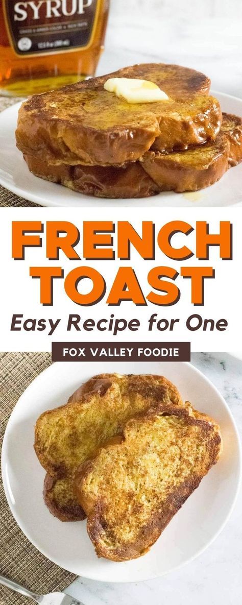 When you are craving a delicious breakfast, but don't need to feed a crowd, making French Toast for one is a great way to enjoy your breakfast favorites without worrying about excessive leftovers. This easy French Toast recipe is perfect for one but is also good enough you may want to scale it up to feed the whole family. French Toast Small Batch, French Toast Single Serving, French Toast For 1 Person, Easy French Toast Recipe For One, French Toast Recipe For 1 Person, French Toast For One Person, Quick And Easy French Toast, Easy Breakfast For One Person, Breakfast For 1 Person