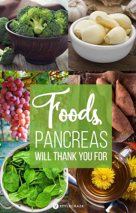 Pancreatic Diet Recipes, Pancreas Health, Best Smoothie, Best Fat Burning Foods, Low Fat Diets, Healthy Smoothie, Fat Burning Foods, Good Healthy Recipes, Healthy Nutrition