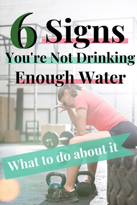 Signs Of Dehydration, Drink Enough Water, Not Drinking Enough Water, Drinking Enough Water, Feeling Dizzy, Water In The Morning, Infused Water Recipes, Diet Plans For Women, Healthy Diet Tips