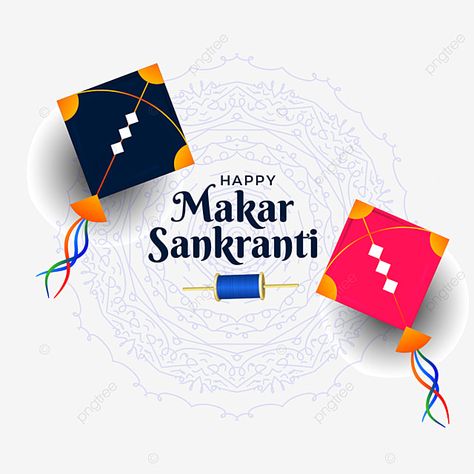 Makar Sankranti Poster Design, Makar Sankranti Photography, Kite Festival Poster, Happy Makar Sankranti Creative, Happy Makar Sankranti Photo, Makar Sankranti Poster, Rangoli Sketch, Sankranti Wishes Images, Sankranthi Wishes