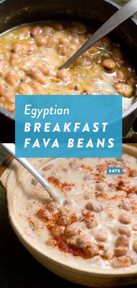 Fava Beans Recipes Greek, Middle Eastern Bean Salad, Bean Recipes For Breakfast, Vegan Fava Bean Recipes, Ful Medames Recipe, Favs Bean Recipes, Vegan Middle Eastern Food, Breakfast Beans Recipe, Dried Fava Bean Recipe