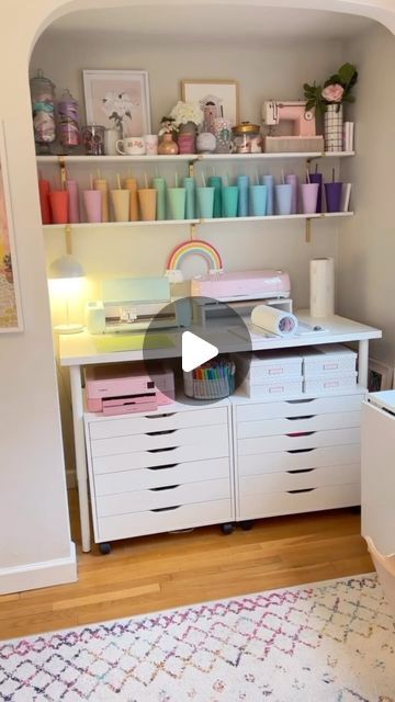 Cricut SVG Sharing | Crafting Content on Instagram: "I wish I had at least one corner of this room 🙏🏼😍🥰 Isn’t this every crafter’s dream????💭 
Follow us for more crafting ideas ✨

Video by @homesweetpink go follow this amazing creator 🩷
.
.
#cricut #cricutcreated #cricutmade #cricutmaker #cricutcraft #cricutcrafting #craftersofinstagram #craftersgonnacraft #crafty #craftylife #cricutcreations #ikeaoffice #ikeacraftroom #craftroomtour
#craftroom #ikeaalex #ikeahack #homeofficetour #colorfulcraftroom #ikeabilly #ikeaalexdrawers
#cricutcraftroom #cricutspace" Cricut Corner Organization, Small Space Cricut Area, Cricut Work Station Ideas Small Office, Cricut Machine Storage Ideas, Cricut Work Station, Cricut Office Decor Ideas, Office Craft Room Combo Small Spaces, Cricut Cabinet, Cricut Storage Ideas Small Spaces