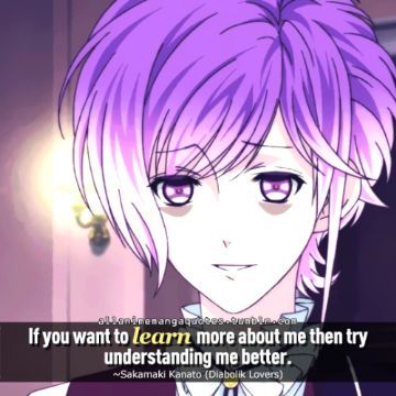 Vampire Animes, Mr Bin, Kanato Sakamaki, Diabolik Lovers Wallpaper, Persona Anime, Ouran Highschool, Profil Anime, Disney Princess Art, Diabolik