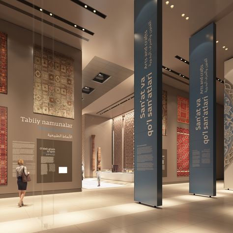 Centre for Islamic Civilisation - Wilmotte & Associés History Exhibition Design, Museum Reception Design, Islamic Museum, Museum Reception, Islamic Centre, Islamic Art Museum, متحف فني, Museum Design, Islamic Center