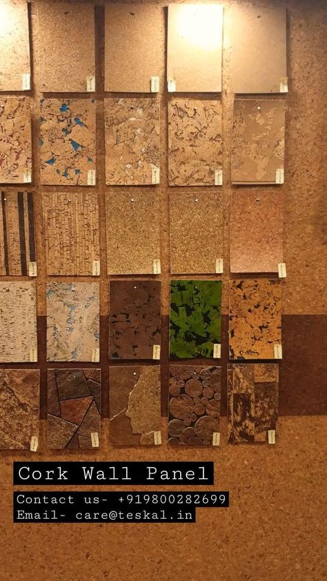 Cork Wall panel Cork Wall Ideas, Cork Interior, Wood Sound Diffuser, Cork Wall Panels, Cork Wall Tiles, Cork Panels, Sound Diffuser, Cork Tiles, Acoustic Panel