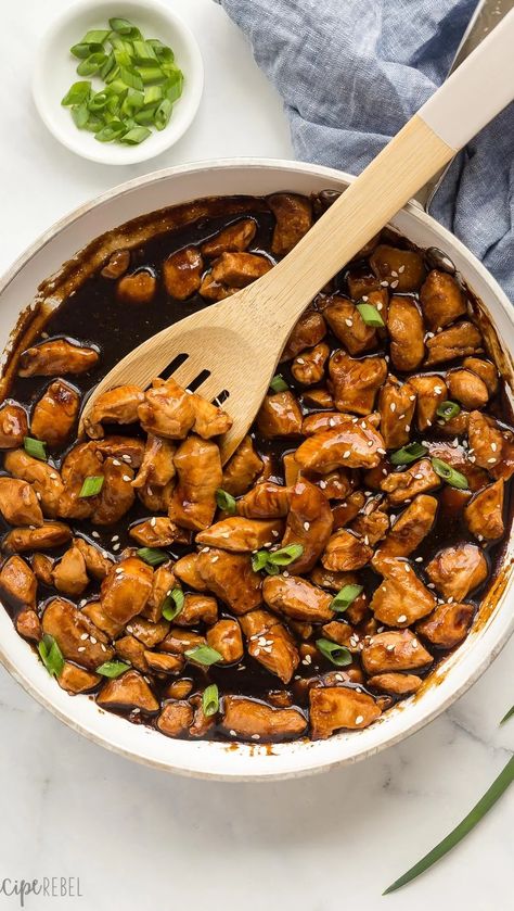 Baked Honey Garlic Chicken, Teriyaki Chicken Recipe, Pollo Teriyaki, Sticky Sauce, Recipes With Soy Sauce, Teriyaki Chicken And Rice, Easy Teriyaki Chicken, Soy Sauce Chicken, Recipe Rebel