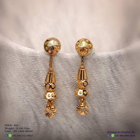 Gold Jewelry Nepal #InexpensiveGoldJewelry Key: 7388998724 #RealGoldJewellery Ear Rings For Women, Jay Ambe, Sui Dhaga, Gold Earrings For Kids, Unique Gold Jewelry Designs, Bracelets Style, Gold Earrings Indian, Simple Gold Earrings, Delicate Gold Jewelry