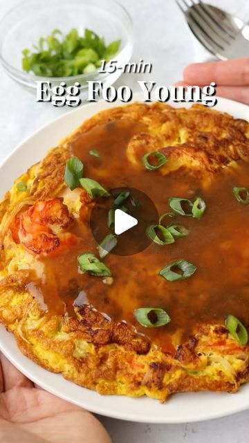 Christie Lai on Instagram: "Egg Foo Young 📝 Recipe link in profile or visit www.christieathome.com & search for recipe with measurements   A delicious golden brown Chinese omelet with bean sprouts, shallots, and shrimp topped off with a savory gravy. Ready in 15 minutes or less! You can pair iconic Chinese dish with some rice and more veggies for a complete meal.   #recipe #recipeoftheday #recipes #recipeshare #easyrecipes  #newrecipe #asianeats #asiancooking #asianfoodlover #asianfoodie #asianfoodporn #asianfood #Asianfoods #asianrecipes #asiancuisine #asiancooking #asianfoodrecipes #chinesecooking #chinesefoods #chinesefood #cantonesefood #chinesecuisine #chineserecipe #easymeals #eggs #egg #omelet #omelette #eggfooyoung #eggrecipes" Chinese Omelette Recipe, Eggfooyoung Recipe, Egg Foo Young Recipe Easy, Egg Fu Young Recipe, Shrimp Egg Foo Young Recipe, Egg Foo Young Recipe, Egg Omelet, Cantonese Food, More Veggies