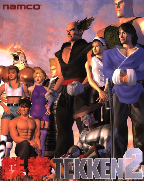 tekk Tekken 1, Tekken Wallpaper, Tekken 2, Retro Games Poster, Video Game Images, Nostalgia Art, Tekken 7, I Love Games, Games Images