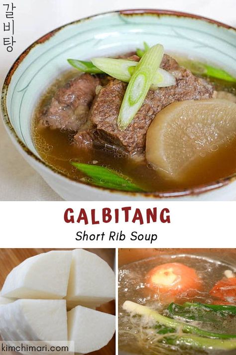 Korean Beef Short Rib Soup or Galbitang is so warming, deliciously rich and satisfying. So simple and easy to make. You just need time. #shortribs #beefsoup #wintersoup #koreanfood #asianfood #souprecipes #kimchimari Beef Short Rib Soup, Short Rib Soup, Korean Beef Short Ribs, Rib Soup, Korean Soup, Healthy Weeknight Dinners, Korean Cooking, Korean Beef, Short Rib