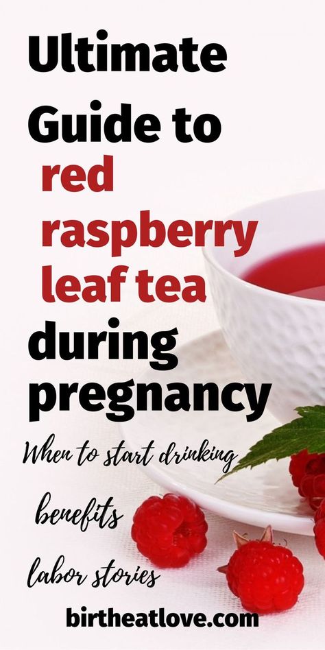 Are you wondering when you should drink red raspberry leaf during pregnancy? Have you heard how it can help make labor easier and want to learn more? This article shares raspberry leaf tea pregnancy benefits, the research and some mom's personal birth stories with drinking this tea while pregnant, so that you can make a well informed decision. Raspberry Tea For Labor, Raspberry Tea Pregnancy, Red Raspberry Leaf Tea Pregnancy, Tea While Pregnant, Rasberry Leaf Tea, Raspberry Leaf Tea Benefits, Raspberry Leaf Tea Pregnancy, Red Raspberry Tea, Red Raspberry Leaf Tea