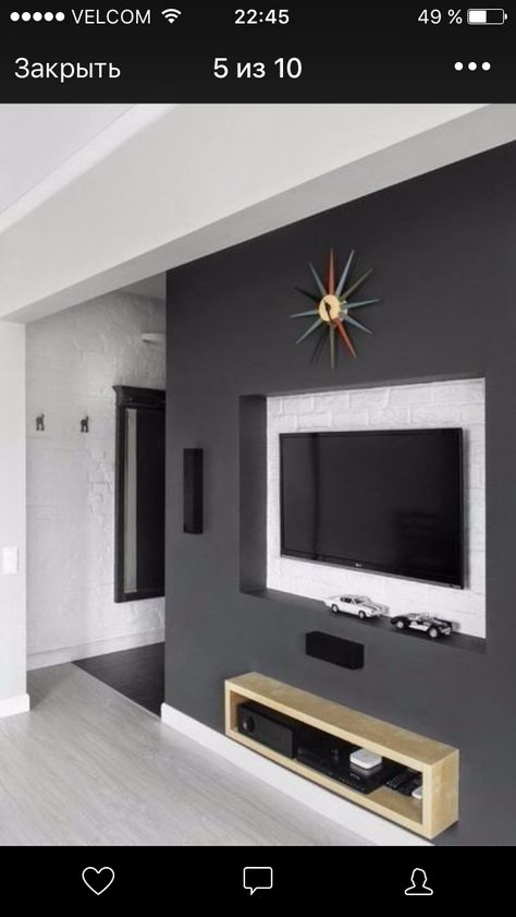 Wall Mount Entertainment Center, Diy Entertainment, Diy Entertainment Center, Bachelor Pad, Tv Decor, Gray Interior, Entertainment Room, Apartment Design, Tv Wall