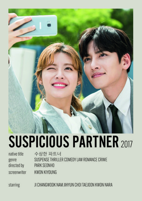 suspicious partner minimalist poster mini kdrama Kdrama Suspicious Partner, Suspicious Partner Poster, Popular Kdrama, Suspicious Partner Kdrama, Kdrama Posters, Kdrama List, Kdrama Series, Suspicious Partner, Drama List