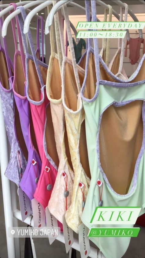 Dance Convention Outfits, Ballet Leotards Yumiko, Ballet Leo, Dance Outfits Ballet, Yumiko Dancewear, Dance Class Outfit, Yumiko Leotard, Ballerina Workout, Dance Convention