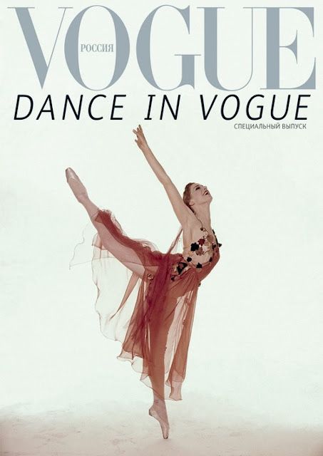 Vogue Russia’s “Dance in Vogue” special issue. (Photo: Maya Plisetskaya by Irving Penn, 1959) Vogue Dance, Famous Ballets, Ballet Shows, Classic Dance, Ballet Posters, Irving Penn, Vogue Magazine Covers, Russian Ballet, Fashion Magazine Cover