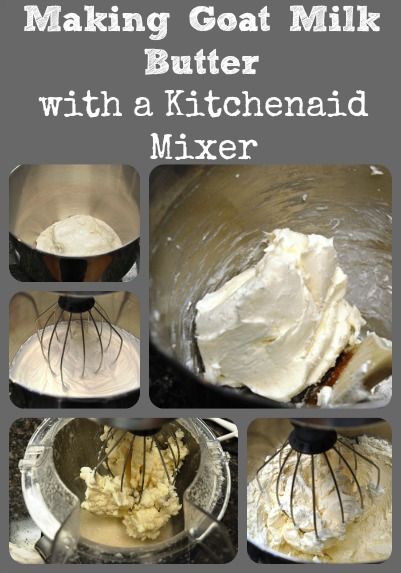 Making Goat Milk Butter with a Kitchenaid Mixer - via Better Hens and Gardens Goat Milk Butter, Goat Butter, Goat Milking, Goat Milk Recipes, Goat Recipes, Making Butter, Kitchenaid Mixer, Dairy Goats, Smitten Kitchen