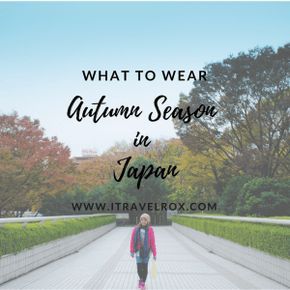 Japan Outfit Ideas Autumn, Japan Outfits Autumn, What To Wear In Japan In November, Autumn Ootd Japan, Japan November Outfit, Japan Fall Outfit, Autumn Outfit Women, Japan Outfit Ideas, Japan Outfit Winter