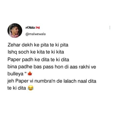 Funny Punjabi Quotes, Funny Truth Or Dare, Punjabi Funny Quotes, Really Funny Quotes, Punjabi Funny, Really Good Comebacks, Funny Words To Say, Soothing Quotes, Weird Quotes Funny