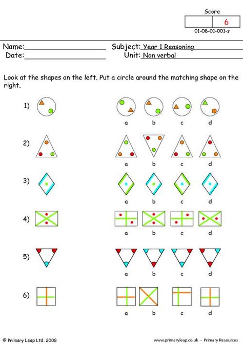 PrimaryLeap.co.uk - Matching shapes 1 Worksheet Non Verbal Reasoning, Reasoning Activities, Worksheet For Class 2, Verbal Reasoning, Logic Math, Worksheets For Grade 1, Reasoning Test, Matching Shapes, Logic Problems