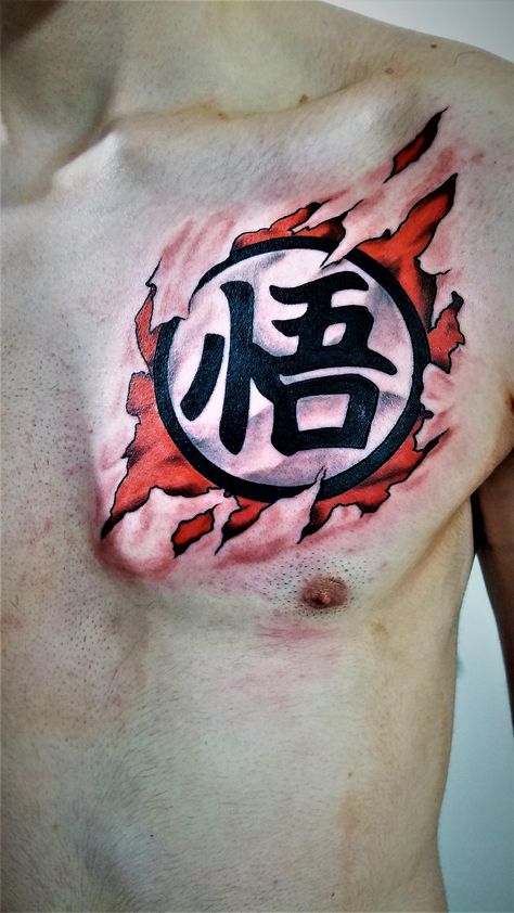 Dragon Ball Symbol Tattoo, Witchy Knee Tattoo Ideas, Goku Kanji Tattoo, Goku Symbol Tattoo, Dragon Ball Super Tattoo, Goku Tattoo Ideas, Goku Symbol, Goku Kanji, Dbz Tattoo