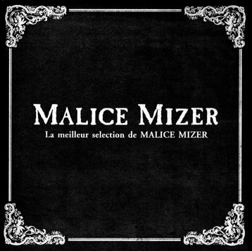 Malice Mizer Aesthetic, Visual Kei Aesthetic, Malice Mizer, Kei Visual, Collage Drawing, Iphone App Layout, Music And Movement, Theme Background, Love My Man