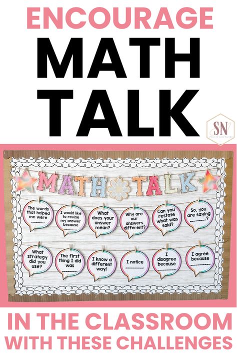 Are you looking for great ideas to start math talks in the classroom? Math Talk in the Classroom provides an engaging way to get students thinking deeply and interacting with each other around math concepts. With fun and creative prompts, ideas, and resources, you can get your elementary students talking math in no time. Plus, there's ideas for creating a math talk bulletin board. Get the math talk ideas here! Geometry Bulletin Board Elementary, Gifted And Talented Bulletin Board Ideas, Math Sayings For Classroom, Math Corner Classroom Ideas, Bulletin Board Ideas Math, Math Talk Bulletin Board, Math Bulletin Boards Elementary, Math Bulletin Boards Middle School, Math Talk Posters