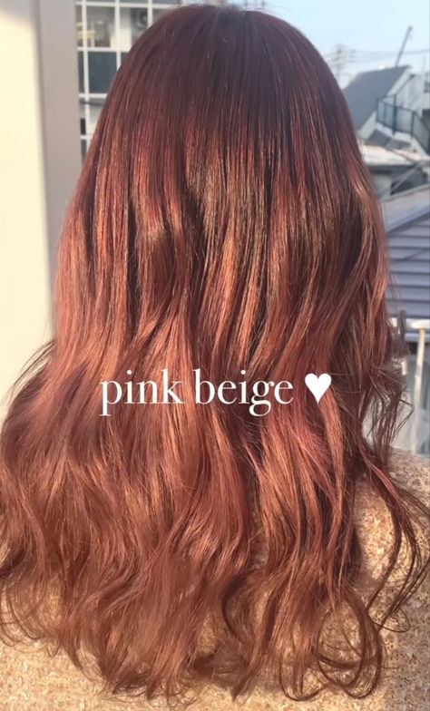 Pink Beige Hair, Hairdye Ideas, Beige Hair Color, Pink Blonde, Pink Blonde Hair, Beige Hair, Color Me Beautiful, Color Shampoo, Color Inspo