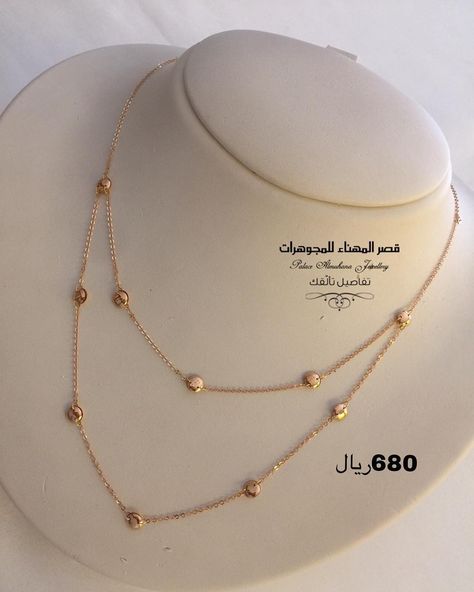 Nuptial Chain, Hand Jewelry Rings, Gold Heart Bracelet, Dubai Style, Fancy Jewelry Necklace, Pretty Jewelry Necklaces, Gold Jewelry Simple Necklace, Gold Chain Design, Gold Jewelry Stores