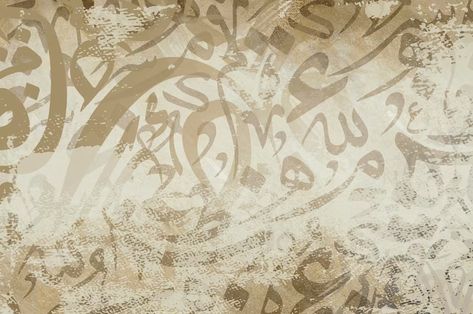 Arabic Calligraphy Wallpaper, Black Paper Background, Calligraphy Wallpaper, Calligraphy Background, Architecture Drawing Presentation, Calendar Background, Old Paper Background, Interior Design Renderings, Galaxy Background