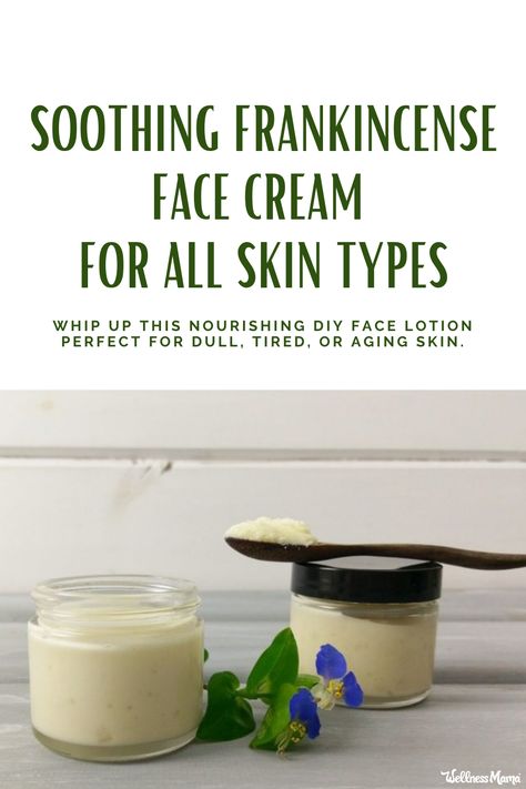 Diy Facial Moisturizer, Diy Face Lotion, Olive Oil For Face, Face Cream Recipe, Diy Face Cream, Moisturizer For Combination Skin, Facial Recipe, Diy Face Moisturizer, Diy Moisturizer